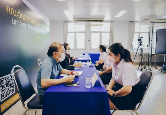 ภาพกิจกรรม  คณะวิทยาศาสตร์และเทคโนโลยี จัดการสัมภาษณ์ทุนการศึกษา ปตท.สผ. โครงการเอส 1 ประจำปีการศึกษา 2564