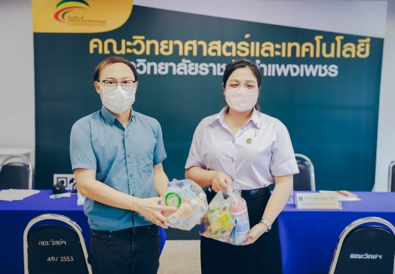 ภาพกิจกรรม  คณะวิทยาศาสตร์และเทคโนโลยี จัดการสัมภาษณ์ทุนการศึกษา ปตท.สผ. โครงการเอส 1 ประจำปีการศึกษา 2564