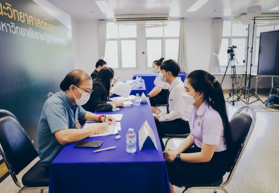 ภาพกิจกรรม  คณะวิทยาศาสตร์และเทคโนโลยี จัดการสัมภาษณ์ทุนการศึกษา ปตท.สผ. โครงการเอส 1 ประจำปีการศึกษา 2564