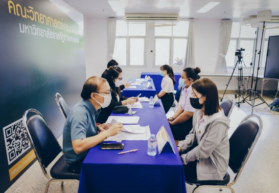 ภาพกิจกรรม  คณะวิทยาศาสตร์และเทคโนโลยี จัดการสัมภาษณ์ทุนการศึกษา ปตท.สผ. โครงการเอส 1 ประจำปีการศึกษา 2564