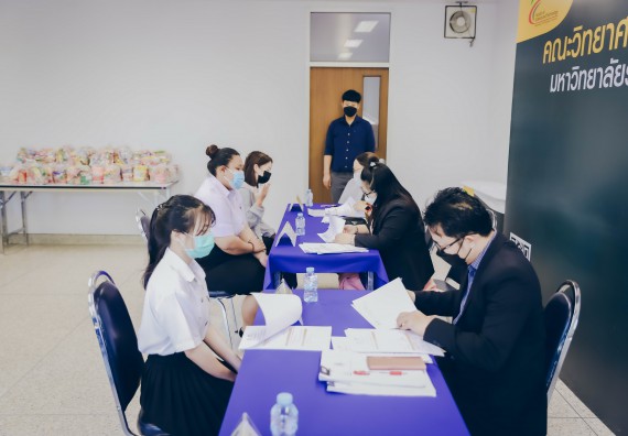 ภาพกิจกรรม  คณะวิทยาศาสตร์และเทคโนโลยี จัดการสัมภาษณ์ทุนการศึกษา ปตท.สผ. โครงการเอส 1 ประจำปีการศึกษา 2564