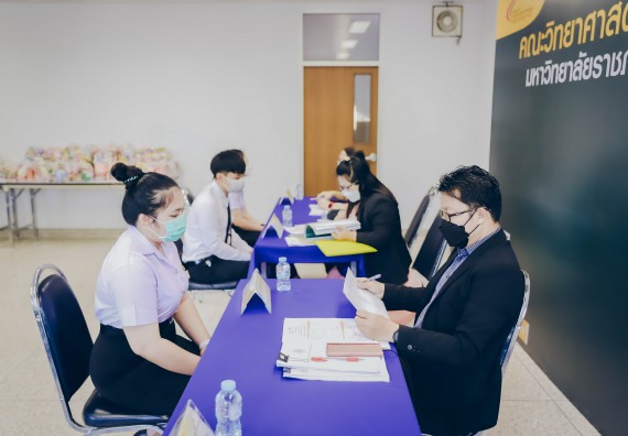 ภาพกิจกรรม  คณะวิทยาศาสตร์และเทคโนโลยี จัดการสัมภาษณ์ทุนการศึกษา ปตท.สผ. โครงการเอส 1 ประจำปีการศึกษา 2564