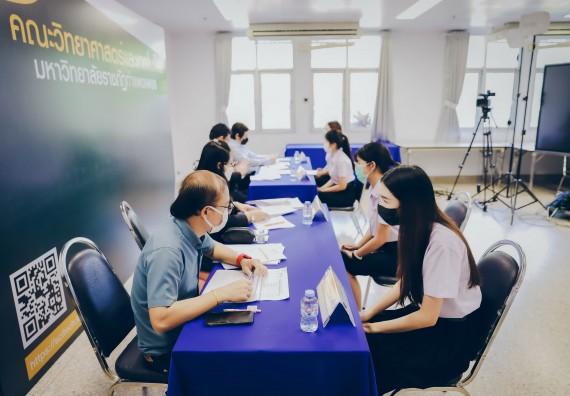ภาพกิจกรรม  คณะวิทยาศาสตร์และเทคโนโลยี จัดการสัมภาษณ์ทุนการศึกษา ปตท.สผ. โครงการเอส 1 ประจำปีการศึกษา 2564