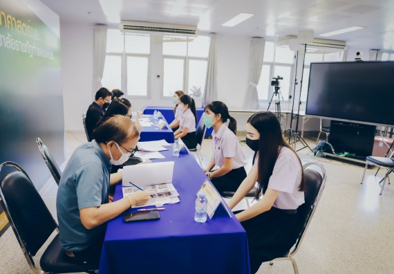 ภาพกิจกรรม  คณะวิทยาศาสตร์และเทคโนโลยี จัดการสัมภาษณ์ทุนการศึกษา ปตท.สผ. โครงการเอส 1 ประจำปีการศึกษา 2564