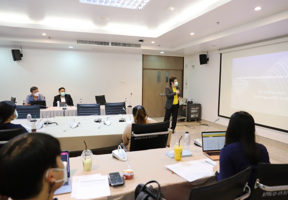 ภาพกิจกรรม  คณะวิทยาศาสตร์และเทคโนโลยี ประชุมทบทวนแผนกลยุทธ์คณะวิทยาศาสตร์และเทคโนโลยี ประจำปี 2566-2570 และแผนปฏิบัติราชการ ประจำปี 2566