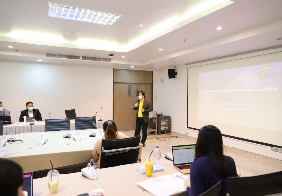 ภาพกิจกรรม  คณะวิทยาศาสตร์และเทคโนโลยี ประชุมทบทวนแผนกลยุทธ์คณะวิทยาศาสตร์และเทคโนโลยี ประจำปี 2566-2570 และแผนปฏิบัติราชการ ประจำปี 2566