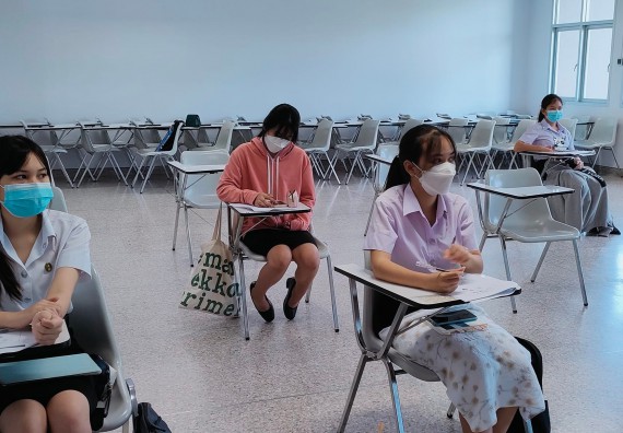 ภาพกิจกรรม  โปรแกรมวิชาชีววิทยา จัดการเปรียบเทียบสายพันธุ์ของ SARS-CoV 2 ด้วยโปรแกรม BLAST