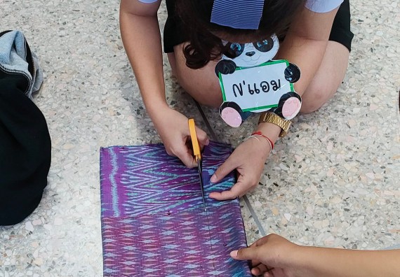 ภาพกิจกรรม  โปรแกรมวิชาชีววิทยา จัดการเปรียบเทียบสายพันธุ์ของ SARS-CoV 2 ด้วยโปรแกรม BLAST