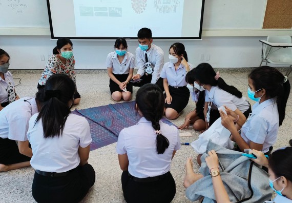 ภาพกิจกรรม  โปรแกรมวิชาชีววิทยา จัดการเปรียบเทียบสายพันธุ์ของ SARS-CoV 2 ด้วยโปรแกรม BLAST