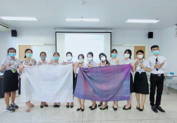 ภาพกิจกรรม  โปรแกรมวิชาชีววิทยา จัดการเปรียบเทียบสายพันธุ์ของ SARS-CoV 2 ด้วยโปรแกรม BLAST