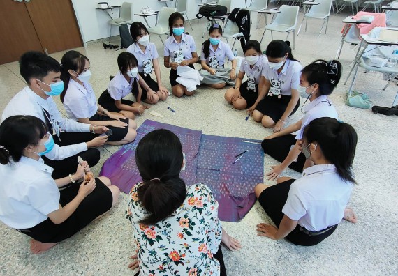 ภาพกิจกรรม  โปรแกรมวิชาชีววิทยา จัดการเปรียบเทียบสายพันธุ์ของ SARS-CoV 2 ด้วยโปรแกรม BLAST