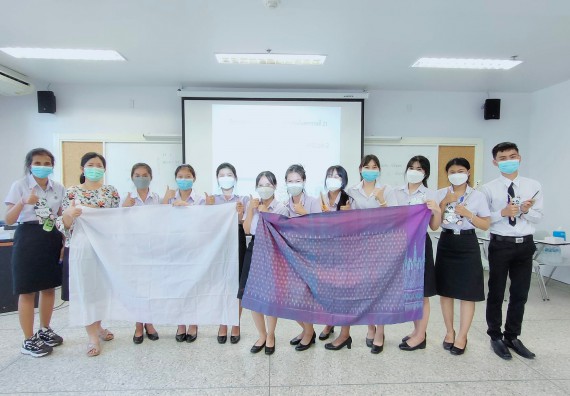 ภาพกิจกรรม  โปรแกรมวิชาชีววิทยา จัดการเปรียบเทียบสายพันธุ์ของ SARS-CoV 2 ด้วยโปรแกรม BLAST