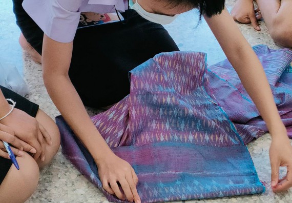 ภาพกิจกรรม  โปรแกรมวิชาชีววิทยา จัดการเปรียบเทียบสายพันธุ์ของ SARS-CoV 2 ด้วยโปรแกรม BLAST