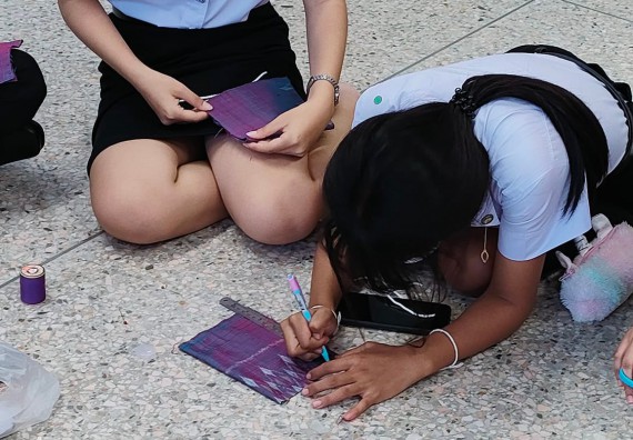 ภาพกิจกรรม  โปรแกรมวิชาชีววิทยา จัดการเปรียบเทียบสายพันธุ์ของ SARS-CoV 2 ด้วยโปรแกรม BLAST