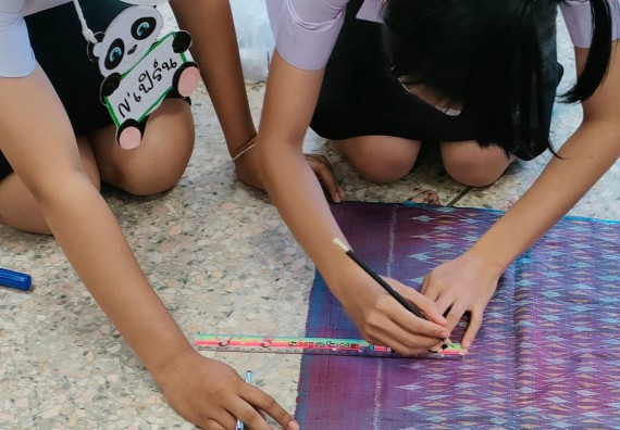 ภาพกิจกรรม  โปรแกรมวิชาชีววิทยา จัดการเปรียบเทียบสายพันธุ์ของ SARS-CoV 2 ด้วยโปรแกรม BLAST