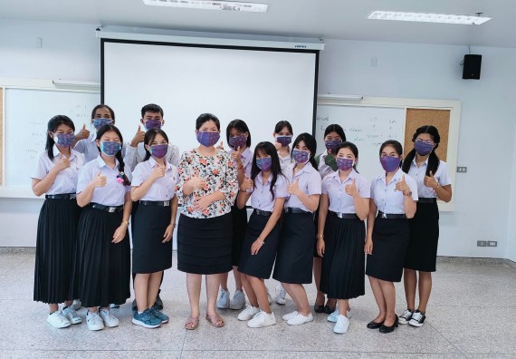 ภาพกิจกรรม  โปรแกรมวิชาชีววิทยา จัดการเปรียบเทียบสายพันธุ์ของ SARS-CoV 2 ด้วยโปรแกรม BLAST