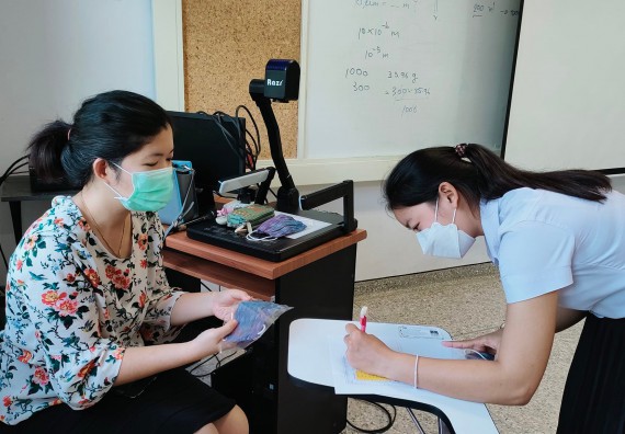 ภาพกิจกรรม  โปรแกรมวิชาชีววิทยา จัดการเปรียบเทียบสายพันธุ์ของ SARS-CoV 2 ด้วยโปรแกรม BLAST