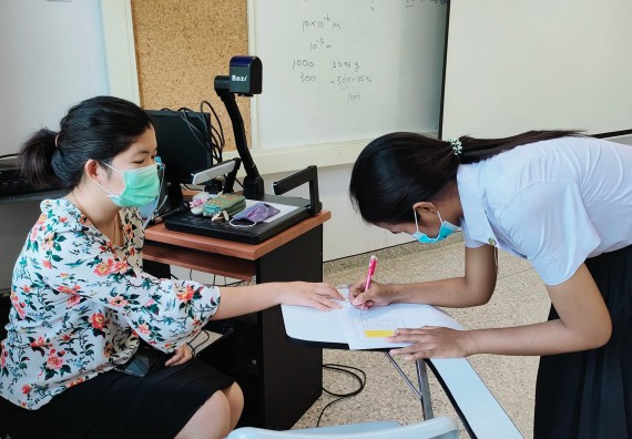 ภาพกิจกรรม  โปรแกรมวิชาชีววิทยา จัดการเปรียบเทียบสายพันธุ์ของ SARS-CoV 2 ด้วยโปรแกรม BLAST