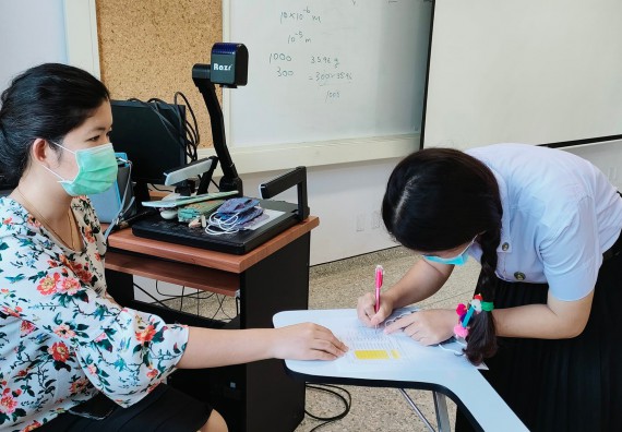 ภาพกิจกรรม  โปรแกรมวิชาชีววิทยา จัดการเปรียบเทียบสายพันธุ์ของ SARS-CoV 2 ด้วยโปรแกรม BLAST