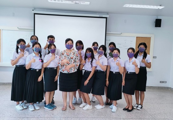 ภาพกิจกรรม  โปรแกรมวิชาชีววิทยา จัดการเปรียบเทียบสายพันธุ์ของ SARS-CoV 2 ด้วยโปรแกรม BLAST