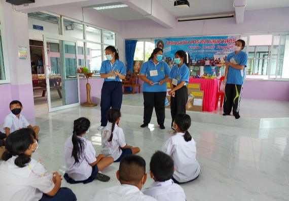 ภาพกิจกรรม  โปรแกรมวิชาสาธารณสุขศาสตร์ จัดกิจกรรมบริการวิชาการด้านสุขภาพแก่โรงเรียนในจังหวัดกําแพงเพชร