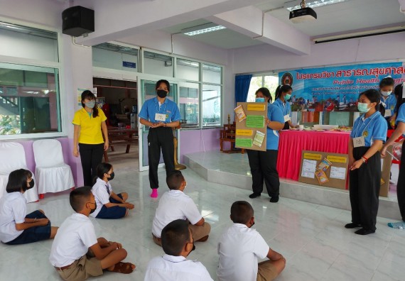 ภาพกิจกรรม  โปรแกรมวิชาสาธารณสุขศาสตร์ จัดกิจกรรมบริการวิชาการด้านสุขภาพแก่โรงเรียนในจังหวัดกําแพงเพชร