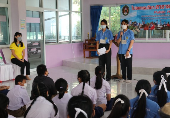 ภาพกิจกรรม  โปรแกรมวิชาสาธารณสุขศาสตร์ จัดกิจกรรมบริการวิชาการด้านสุขภาพแก่โรงเรียนในจังหวัดกําแพงเพชร