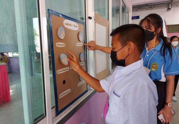 ภาพกิจกรรม  โปรแกรมวิชาสาธารณสุขศาสตร์ จัดกิจกรรมบริการวิชาการด้านสุขภาพแก่โรงเรียนในจังหวัดกําแพงเพชร