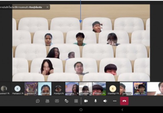 ภาพกิจกรรม  โปรแกรมวิชาคณิตศาสตร์ จัดกิจกรรมการส่งเสริมการจัดการเรียนการสอนเชิงบูรณาการกับการทํางาน (WIL) โปรแกรมวิชาคณิตศาสตร์