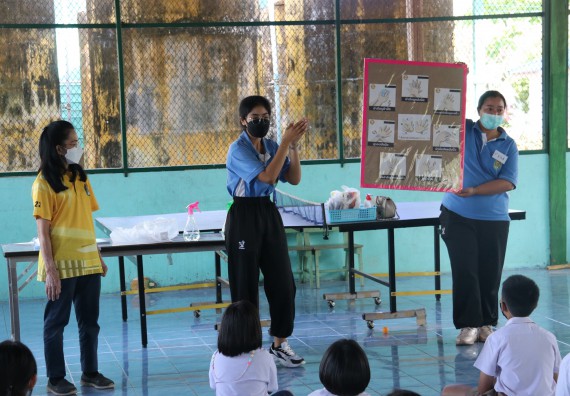 ภาพกิจกรรม  โปรแกรมวิชาสาธารณสุขศาสตร์ จัดกิจกรรมบริการวิชาการด้านสุขภาพแก่โรงเรียนในจังหวัดตาก