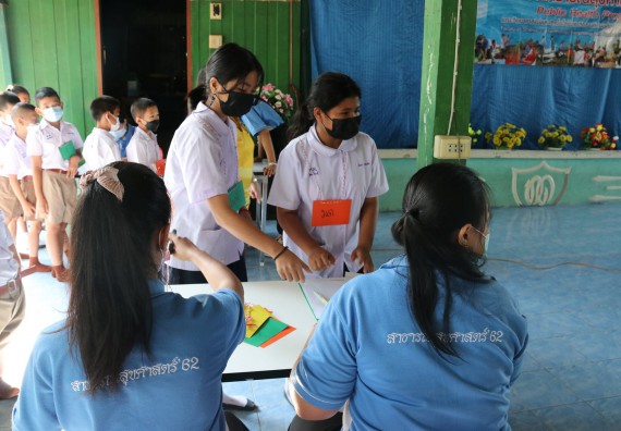 ภาพกิจกรรม  โปรแกรมวิชาสาธารณสุขศาสตร์ จัดกิจกรรมบริการวิชาการด้านสุขภาพแก่โรงเรียนในจังหวัดตาก