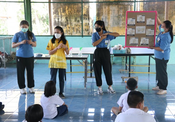 ภาพกิจกรรม  โปรแกรมวิชาสาธารณสุขศาสตร์ จัดกิจกรรมบริการวิชาการด้านสุขภาพแก่โรงเรียนในจังหวัดตาก