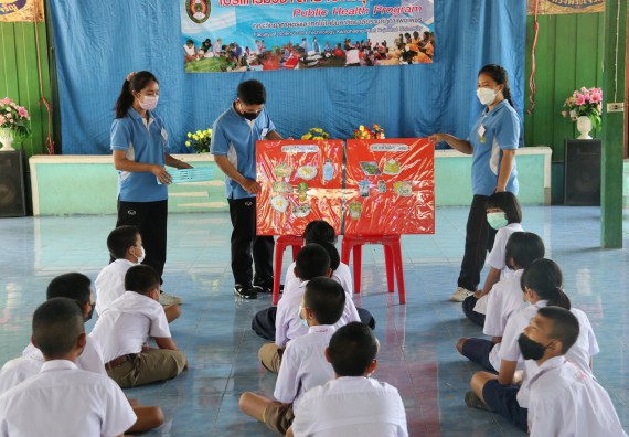 ภาพกิจกรรม  โปรแกรมวิชาสาธารณสุขศาสตร์ จัดกิจกรรมบริการวิชาการด้านสุขภาพแก่โรงเรียนในจังหวัดตาก