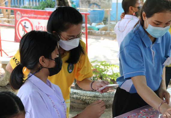 ภาพกิจกรรม  โปรแกรมวิชาสาธารณสุขศาสตร์ จัดกิจกรรมบริการวิชาการด้านสุขภาพแก่โรงเรียนในจังหวัดตาก