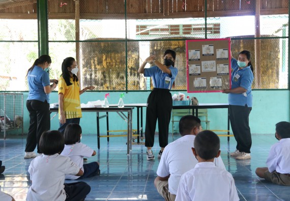 ภาพกิจกรรม  โปรแกรมวิชาสาธารณสุขศาสตร์ จัดกิจกรรมบริการวิชาการด้านสุขภาพแก่โรงเรียนในจังหวัดตาก