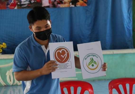 ภาพกิจกรรม  โปรแกรมวิชาสาธารณสุขศาสตร์ จัดกิจกรรมบริการวิชาการด้านสุขภาพแก่โรงเรียนในจังหวัดตาก