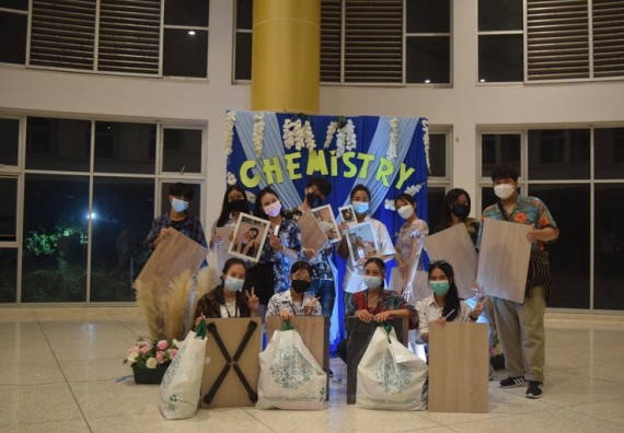 ภาพกิจกรรม  โปรแกรมวิชาเคมี จัดกิจกรรมบายเนียร์โปรแกรมวิชาเคมี