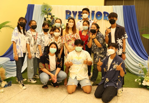 ภาพกิจกรรม  โปรแกรมวิชาเคมี จัดกิจกรรมบายเนียร์โปรแกรมวิชาเคมี