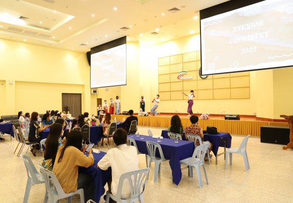 ภาพกิจกรรม  โปรแกรมวิชาเคมี จัดกิจกรรมบายเนียร์โปรแกรมวิชาเคมี