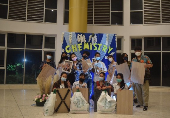 ภาพกิจกรรม  โปรแกรมวิชาเคมี จัดกิจกรรมบายเนียร์โปรแกรมวิชาเคมี