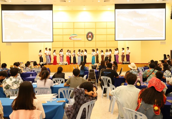 ภาพกิจกรรม  โปรแกรมวิชาเคมี จัดกิจกรรมบายเนียร์โปรแกรมวิชาเคมี