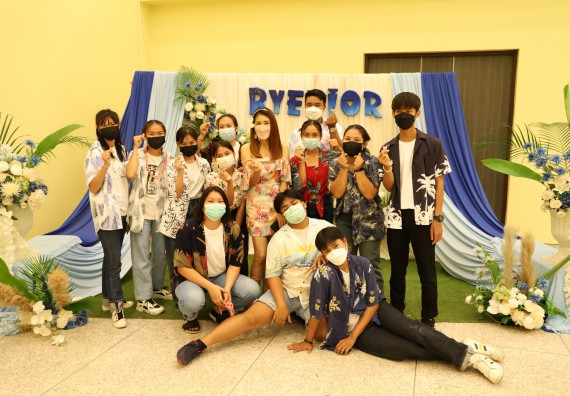 ภาพกิจกรรม  โปรแกรมวิชาเคมี จัดกิจกรรมบายเนียร์โปรแกรมวิชาเคมี