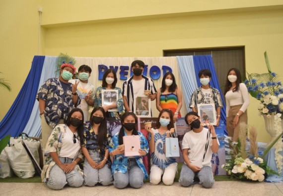 ภาพกิจกรรม  โปรแกรมวิชาเคมี จัดกิจกรรมบายเนียร์โปรแกรมวิชาเคมี