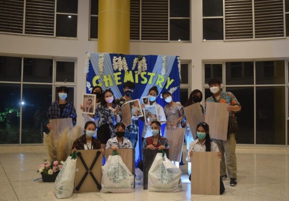 ภาพกิจกรรม  โปรแกรมวิชาเคมี จัดกิจกรรมบายเนียร์โปรแกรมวิชาเคมี