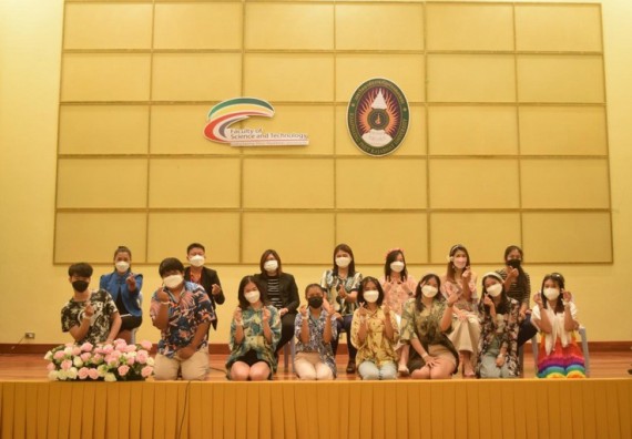 ภาพกิจกรรม  โปรแกรมวิชาเคมี จัดกิจกรรมบายเนียร์โปรแกรมวิชาเคมี