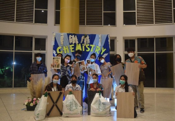 ภาพกิจกรรม  โปรแกรมวิชาเคมี จัดกิจกรรมบายเนียร์โปรแกรมวิชาเคมี