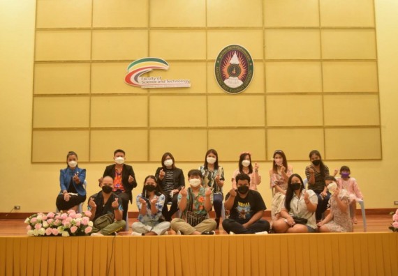 ภาพกิจกรรม  โปรแกรมวิชาเคมี จัดกิจกรรมบายเนียร์โปรแกรมวิชาเคมี