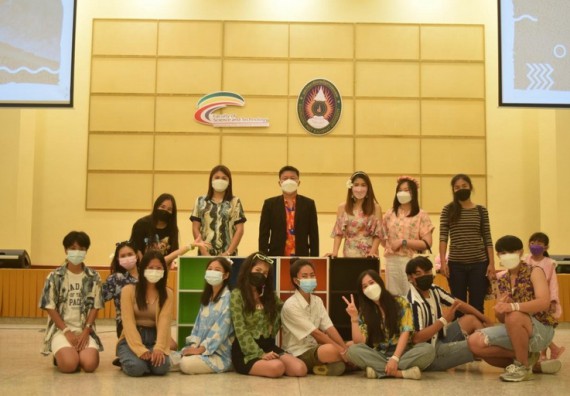 ภาพกิจกรรม  โปรแกรมวิชาเคมี จัดกิจกรรมบายเนียร์โปรแกรมวิชาเคมี