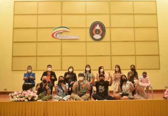 ภาพกิจกรรม  โปรแกรมวิชาเคมี จัดกิจกรรมบายเนียร์โปรแกรมวิชาเคมี