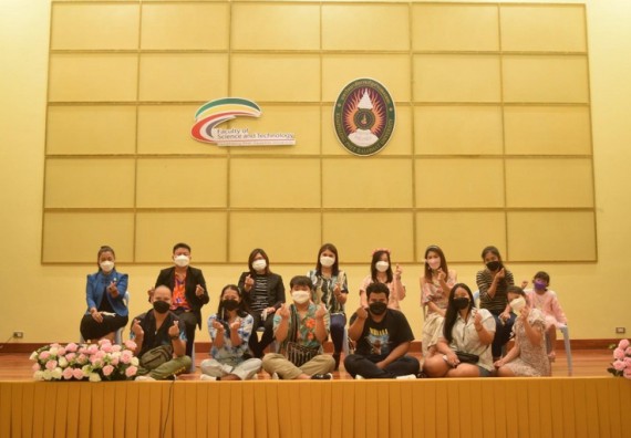 ภาพกิจกรรม  โปรแกรมวิชาเคมี จัดกิจกรรมบายเนียร์โปรแกรมวิชาเคมี